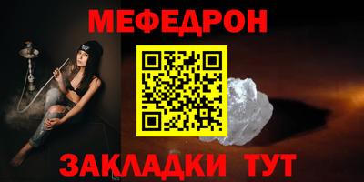 MDMA Premium VHQ Кулебаки