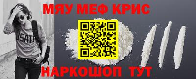 герыч Кумертау