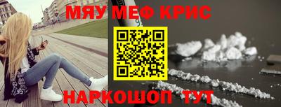 MDMA Premium VHQ Кулебаки