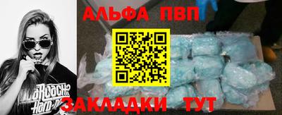 герыч Кумертау