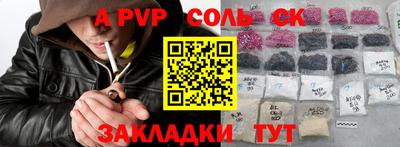 MDMA Premium VHQ Кулебаки