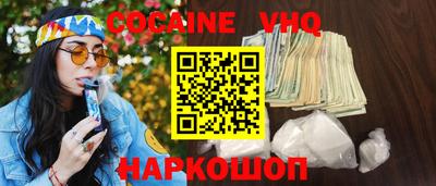 герыч Кумертау