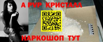 MDMA Premium VHQ Кулебаки