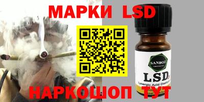 герыч Кумертау