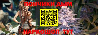марки nbome Кунгур