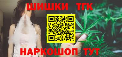 MDMA Premium VHQ Кулебаки