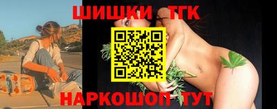 герыч Кумертау