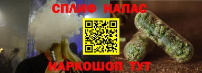 марки nbome Кунгур