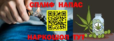 MDMA Premium VHQ Кулебаки