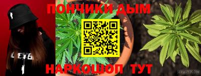MDMA Premium VHQ Кулебаки