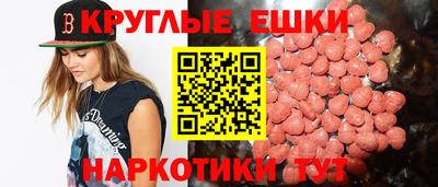 марки nbome Кунгур