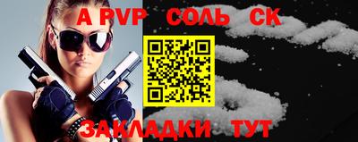 марки nbome Кунгур