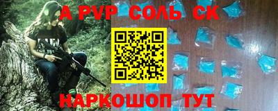 герыч Кумертау