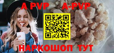 MDMA Premium VHQ Кулебаки