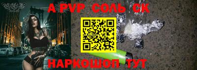 MDMA Premium VHQ Кулебаки