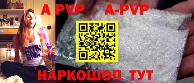 марки nbome Кунгур