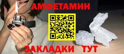 герыч Кумертау