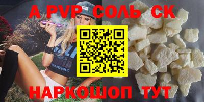 MDMA Premium VHQ Кулебаки