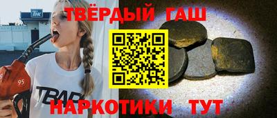 MDMA Premium VHQ Кулебаки