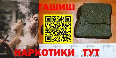 MDMA Premium VHQ Кулебаки
