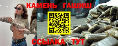 MDMA Premium VHQ Кулебаки