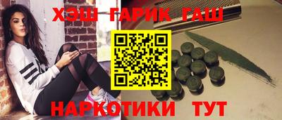 герыч Кумертау