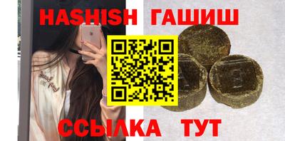 MDMA Premium VHQ Кулебаки