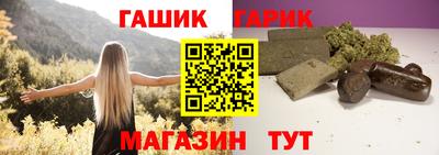 MDMA Premium VHQ Кулебаки