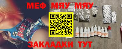 MDMA Premium VHQ Кулебаки